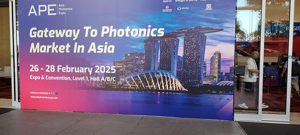 前沿科技--激埃特與您一同探索2025 APE亞洲光電博覽會(huì )