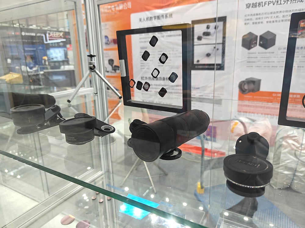 濾光片 無(wú)人機濾鏡