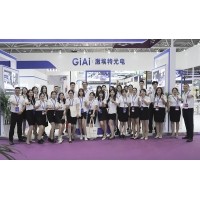 激埃特光博會(huì )CIOE圓滿(mǎn)落幕，展現定制化光學(xué)元件新高度