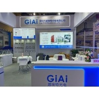激埃特光電閃耀CMEF2025上海醫博會(huì )！全球醫療光學(xué)盛宴盛大啟幕！